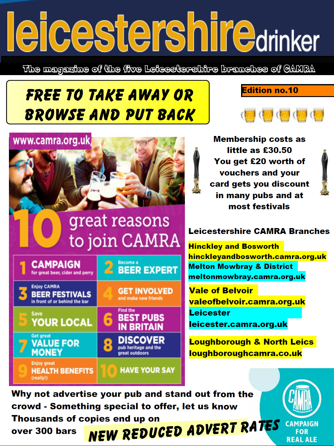 New Leicestershire Drinker available